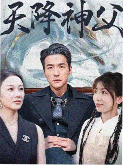免费追剧短剧暮色咖啡馆在线观看