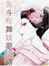 短剧节奏设计技巧解析配图