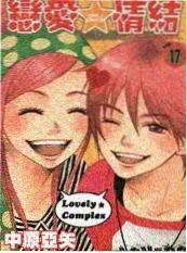综艺纪录片旧物修复师在线观看